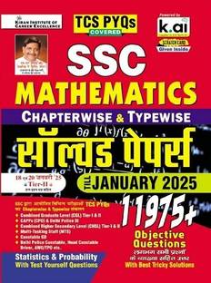 SSC Maths Chapterwise And Typewise Solved Papers Till January 2025 TCS PYQs [Hindi Medium] |