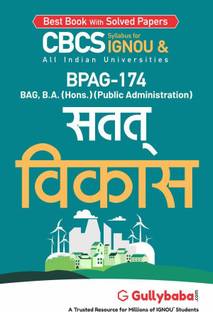 BPAG-174 Sustainable Development