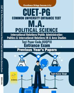 CUET PG MA Political Science(Test Paper Code-HUQP18) Entrance Exam Previous Year's Question Papers (English Medium)