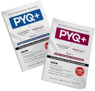 Target UPSC PYQ+ 16 Years Prelims Book For UPSC Subject-Topic Wise (Combo Of 2 Books)
Target UPSC PYQ+ 16 Years Prelims Book For UPSC Subject-Topic Wise (Combo Of 2 Books)