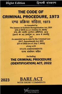 The Code Of Criminal Procedure, 1973 [Diglot Edition] Including The Criminal Procedure (Identification) Act, 2022 Along With State Amendments & Short Comments