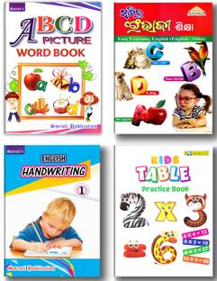 Combo 4 Book Of Sm ABCD Picture Word Book, English Handwriting 1, Sachitra Engraji Sikhya & Kids Table Book
