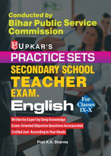 प्रैक्टिस सेट्स बिहार सेकेंडरी टीचर एलिजिबिलिटी टेस्ट इंग्लिश (फॉर क्लासेज़ IX-X)