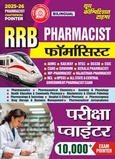 2025-26 RRB Pharmacist Exam Pointer Study Material 112 195