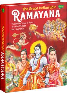 द ग्रेट इंडियन एपिक रामायण :लेसन ऑफ ट्रायम्फ ऑफ गुड ओवर ईविल (हार्ड बाउंड)