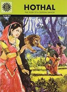 HOTHAL: The Story Of A Celestial Dancer