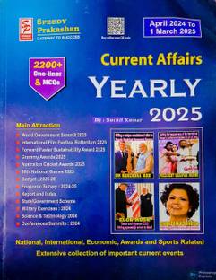 Speedy Yearly Current Affairs 2025 Latest From April 2024 To 1 March 2025 | [ English Medium ]
