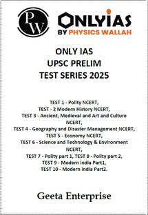 Only IAS Physics Wallah Prelims Test Series