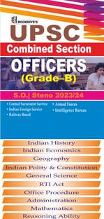 UPSC Combined Section Officers (Grade B) SO/Steno 2023-2024 (Set Of 10 Books)