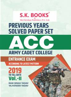 Solved Papers For Army Cadet College ACC | Vol - II (2019 To Till Date) | English Medium