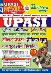 UP ASI SOLVED PAPERS & PRACTICE BOOK Computer Knowledge Special (2024-25)