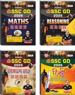 SSC GD BOOKS COMBO Maths, Samanya Hindi, Reasoning & Samanya Adhyan 2022