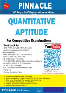 Quantitative Aptitude For Competitive Examinations | Latest Questions I Free Video Solution Of Each Question On Youtube I English Medium I 1st Edition