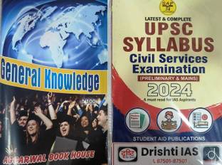 Upse Syllabus Civil Services Examination (Preliminary & Mains) 
 General Knowledge Set Of 2 Books Edition -2024