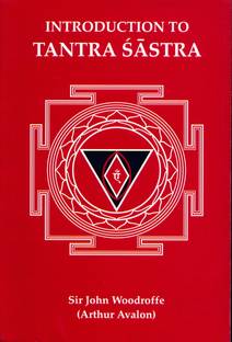 Introduction To Tantra Sastra