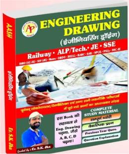 SK JHA Engineering Drawing RailwayAlp,Teach,je,sse