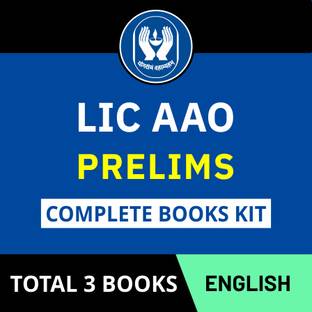 LIC AAO Prelims 2023 Complete Books Kit (English Printed Edition) By Adda247