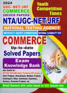UGC NET/JRF COMMERCE (English Medium) Prvious Year Solved Papers (2024)