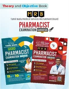 MRB Tamil Nadu Pharmacist Objective And Theory Book (COMBO)