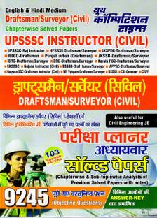 Draftsman Surveyor Civil Chapter-Wise Solved Papers