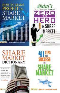 41 टिप्स फॉर सक्सेस इन शेयर मार्केट + अब्दुल जर्नी + हाउ टू मेक प्रॉफिट इन शेयर मार्केट + शेयर मार्केट डिक्शनरी (4 बुक्स सेट)