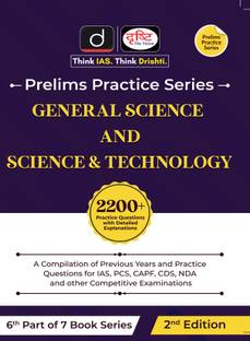 (PPS) General Science and Science Technology Eng Revised