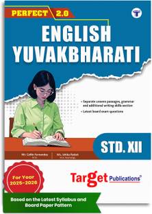 12th Std English Book (Yuvakbharati) | Commerce, Science And Arts | HSC Maharashtra Board | Based On The Std 12th New Syllabus