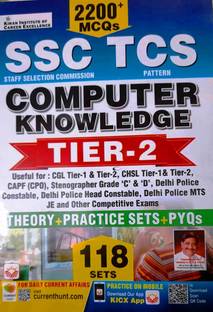 SSC TCS Computer Knowledge Tier-2 2200+ MCQs 118 Sets
