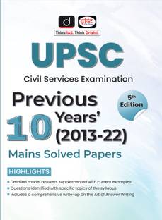 Upsc Civil Services Examination Previous 10 Years (2013-2022) Mains Solved Papers 5th Edition English