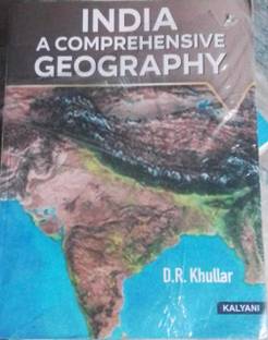 Kalayani Indian A Comprehensive Geography By D.r. Khullar | Kalayani Publication (BOOK, DR KHULLAR)
