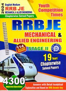 (English Medium) RRB JE MECHANICAL & ALLIED ENGINEERING CHAPTERWISE SOLVED PAPER 2024