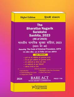 The Bhartiya Nagrik Suraksha Sanhita, Bare Act 2023 (Diglot) | Edition 2024