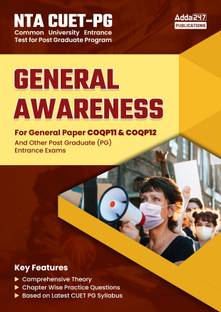 NTA CUET PG Genenral Awareness For General Paper COQP11 & COQP12 And Other Post Graduate Entrance Exam