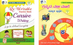 Cursive Writing + Kannada Varnamale - Letters Practice Books|Set Of 2 Books |Re-Usable Wright & Wipe Book |Handwriting Improvements - Save Paper|