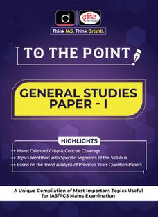 To The Point Gs Paper-I