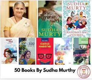 Sudha Murthy Complete Kit | English And Kannada | Set Of 50 Books