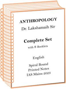 Telugu Anthropology Optional Full Set Of 8 Books By Dr. Lakshamaih For IA Mains 2023