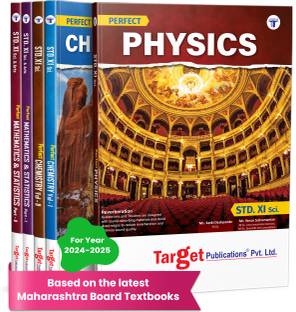 Std 11 Perfect PCM Books (Physics, Chemistry And Maths) Combo | Science | Maharashtra State Board | Set Of 5 Books