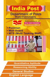 Department Of Posts : Postman/ Mailguard/ Multi Tasking Staff (MTS) Recruitment 2022-2023 (Set Of 4 Books)