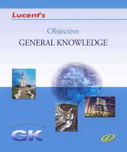 Lucent Objective Gk Book 2025 English | Latest Updated 14th Edition Of Lucent Objective General Knowledge 2025 | Original Book With Lucent'S Hologram On Its Cover