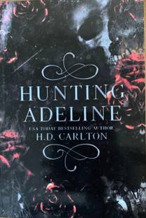 हंटिंग एडिलाइन