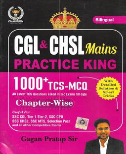 CGL & CHSL Mains Practice King Solved Papers In Hindi & English Both 2024