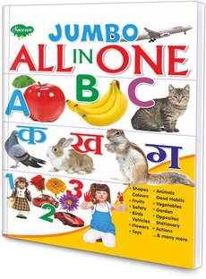 Jumbo All In One