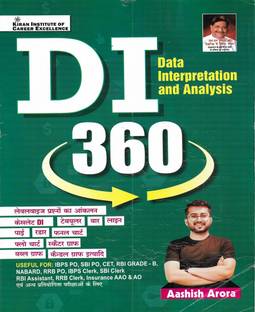 DI 360 Data Interpretation And Analysis 2023 In Hindi Useful For Exams Like IBPS SBI CET RBI RRB AAO AO Etc