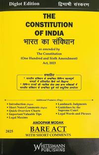 The Constitution Of India Bare Act With Short Comments [Hindi\English] Diglot Edition