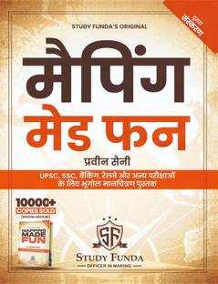 Mapping Made Fun 2nd Edition New 2025