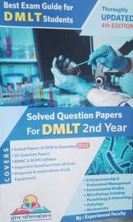 Ved Question Paper For DMLT 2nd Year (Updated 4TH Edition)