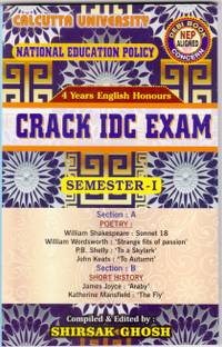 Crack IDC Exam Calcutta University Semester-I NEP 2020 ALIGNED