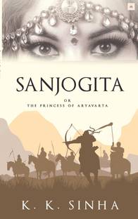 Sanjogita
