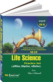 Life Science IX-X SLST Practice Set